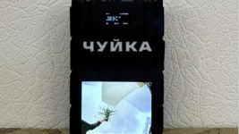 Українці створили РЕБ проти російських ударних дронів. Що вміє «Чуйка 3.0», який вже використовують понад 20 підрозділів Українці створили РЕБ проти російських ударних дронів. Що вміє «Чуйка 3.0», який вже використовують понад 20 підрозділів