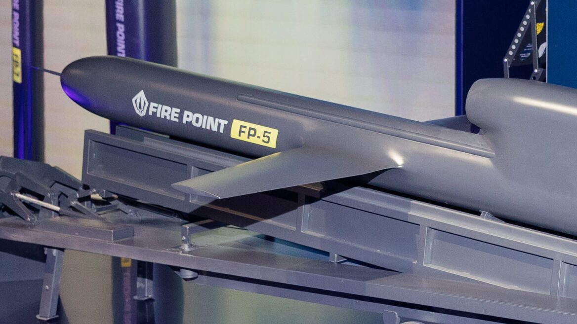 Придбання частки Fire Point інвесторами з ОАЕ: повторних заявок до АМКУ не надходило
