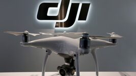 The US has banned the import of any new models of foreign drones. What will be the consequences?