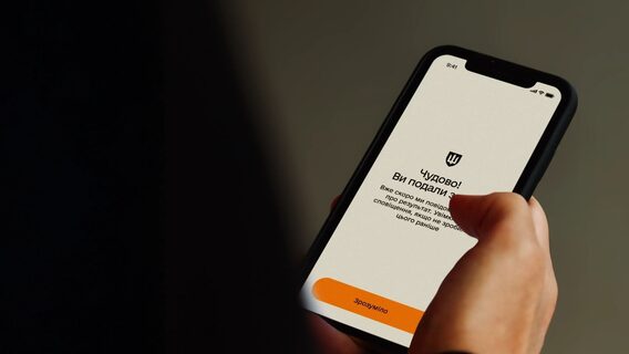 Кабмін змінив правила переоформлення відстрочки: попередня діятиме до рішення за новою заявою