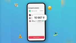 У застосунку monobank нова послуга — групові витрати: як користуватись