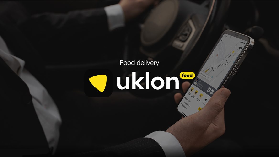У Uklon Delivery появилась курьерская доставка из «Сильпо» «Фокстрот» и MasterZoo. Пока только для бизнес-клиентов