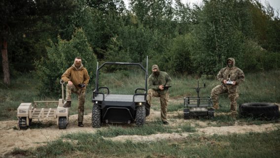 Хочеш стати оператором наземного робота? Де навчитися: добірка важливих можливостей