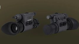 The Ministry of Defense has approved the operation of Ukrainian night vision monoculars MT GEKKO PRO