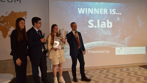 Українська S.Lab залучила 80 000 євро від акселератора Startup Wise Guys. Стартап виготовляє екоупаковку з коноплі і грибів