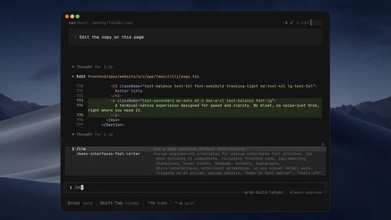 Новий конкурент Claude Code? xAI презентувала Grok Build — власного ШІ-агента для написання коду