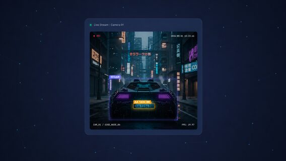 Ukrainian developer launches AVTONOMER AI cloud service for intelligent license plate recognition