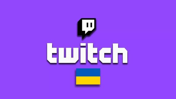 Fedorov said that Ukrainian appeared on Twitch after the Ministry of Digital Transformation appealed