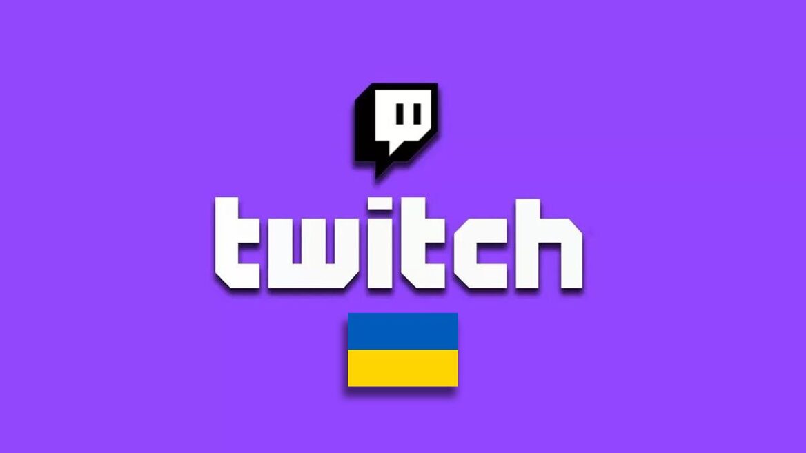 Федоров розповів що українська на Twitch зявилася після звернення Мінцифри