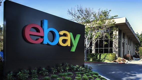 eBay скорочує 9% робочих місць: це не все звільнення, яке запланувала компанія в найближчі місця