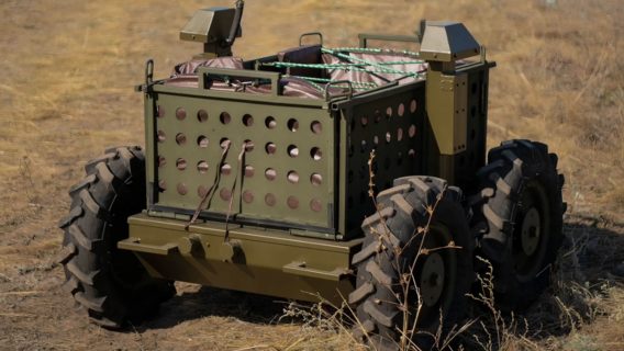Українські інженери спроєктували наземний дрон «Гулівер», який може витягти з багнюки невеликий позашляховик. Що про нього відомо
