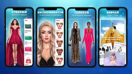 Український стартап з пулу Genesis представив фешн-гру SUITSME. Вона потрапила до рекомендацій Apple в 44 країнах