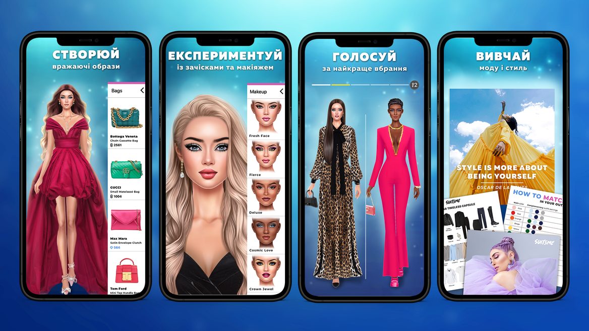 Украинский стартап из пула Genesis представил фэшн-игру SUITSME. Она попала в рекомендации Apple в 44 странах