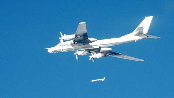 Росіяни планують виробити сотні ракет Х-101 у 2025 році 