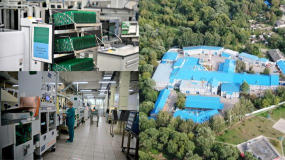 Вітання з днем росії. Українські дрони вразили завод недалеко від москви, що виготовляє плати для «Іскандерів», «Орланів» та «Калібрів»