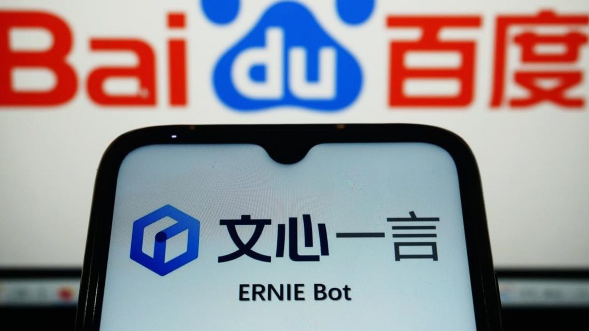 Китайський Ernie Bot перевершує ChatGPT у ключових тестах. Принаймні за словами Baidu