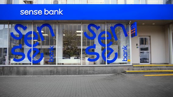 Власник українського Sense Bank не хоче його націоналізації та наполягає на продажу європейському інвестору