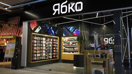 У мережі магазинів «Ябко», що продає техніку Apple, проводять обшуки у справі про несплату податків