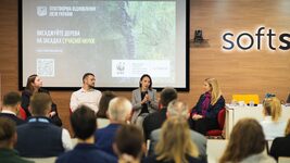 WWF-Ukraine and SoftServe presented the Forest Restoration Platform and launched a pilot in the Lviv region