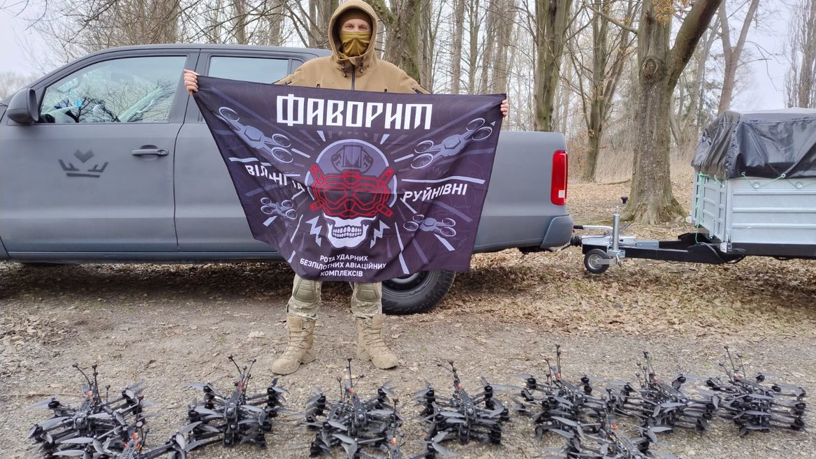 Бійці «Фавориту» отримали ще 50 FPV-дронів від FAVBET