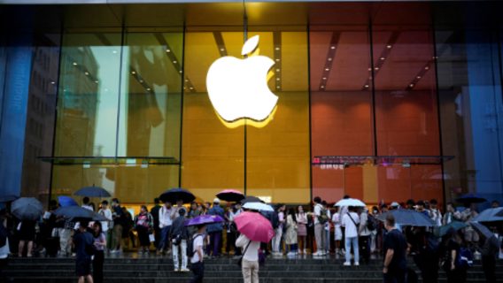 Apple не запускатиме свої ШІ-новинки в ЄС через закон про цифрові ринки 