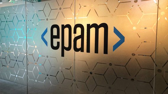 EPAM открыл офис на Закарпатье