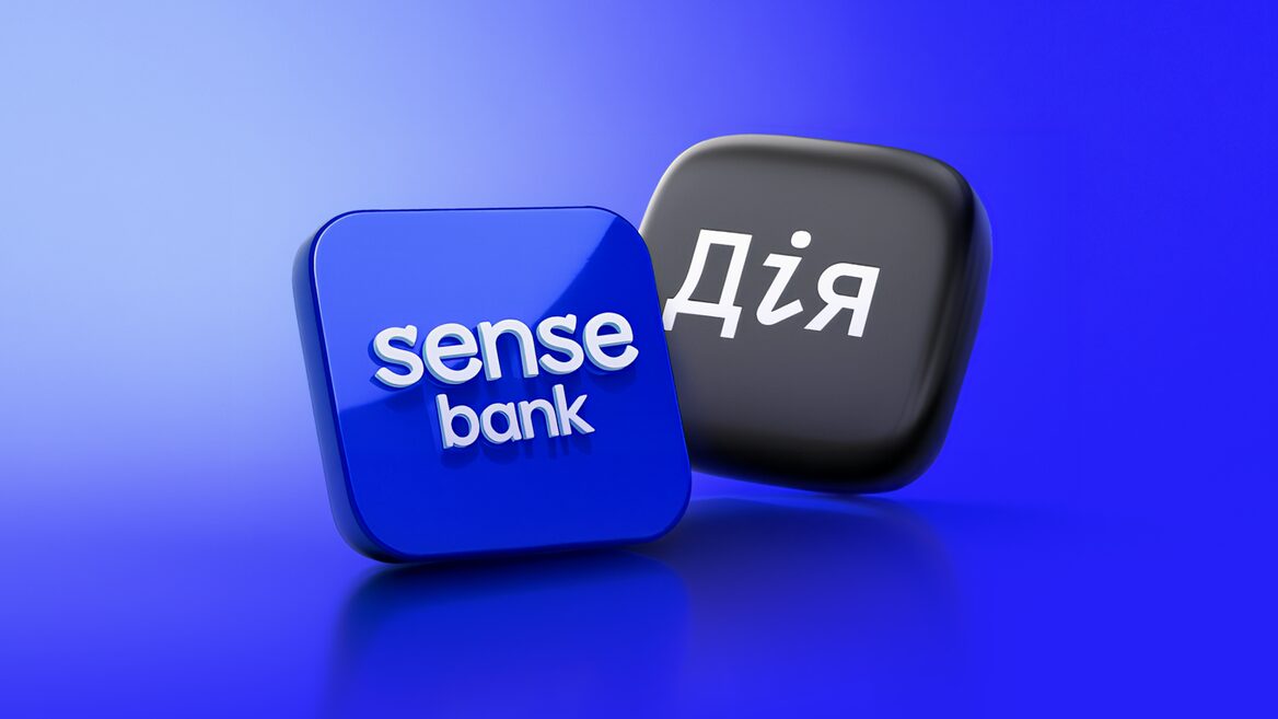Sense Bank долучився до послуги «Грант на власну справу» в «Дії»