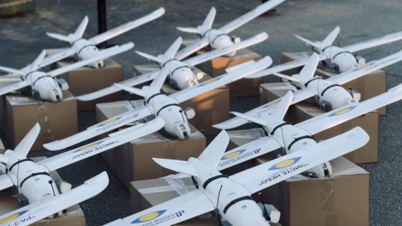 Українські дрони-перехоплювачі «Тарас-П» знищили російських безпілотників на понад 1 млрд гривень. Що відомо про ці дрони