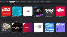 Благодаря сотрудничеству с TuneIn в Discord появились украинские радиостанции и подкасты