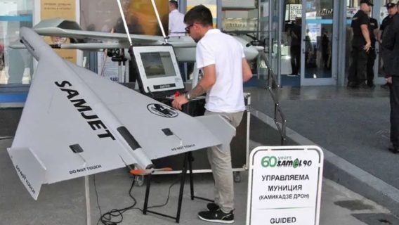 Болгарська компанія створила дрон-камікадзе подібний до іранського Shahed
