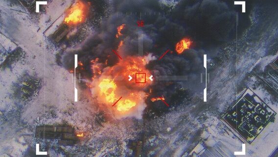 The Ministry of Defense has added a course on the "GRAPHITE" application for monitoring air threats to "Army+"
