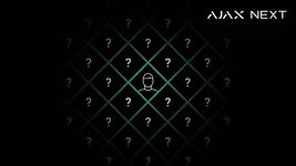 Ajax Systems профінансує поїздку 60 українських студентів на CES 2027 у Лас-Вегас. Їх відібрали з 1000 охочих