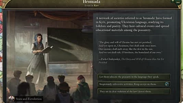 У доповненні до Victoria 3 з’явиться українське культурне відродження з товариствами «Просвіта» та підпільною боротьбою