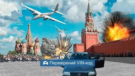 Автомобіліст із Бердичева продає старий Fiat Croma на тлі кремля та москви у вогні. На auto.ria з'явилося цікаве оголошення