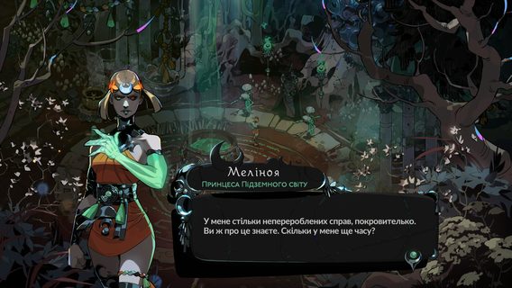 За первые 24 часа в Hades 2 одновременно сыграли более 100 000 игроков — это втрое больше рекорда первой части