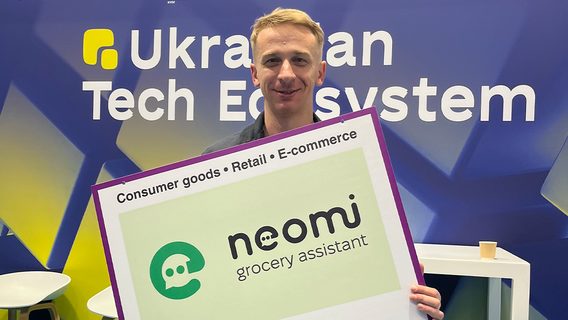 «Жодного скролу, жодного вручну доданого огірка». Як працює український ШІ-асистент Neomi, який вже допомагає збирати продуктовий кошик в мережі Varus «Жодного скролу, жодного вручну доданого огірка». Як працює український ШІ-асистент Neomi, який вже допомагає збирати продуктовий кошик в мережі Varus
