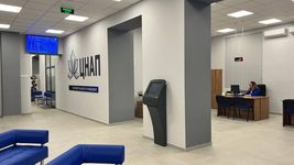 Минцифра упростила обновление данных в ЦНАПах. Как это сделать: пошаговая инструкция