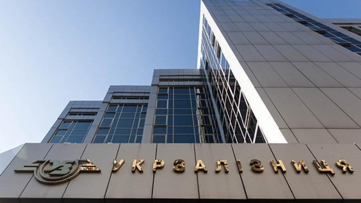 UPD. В IT-системі «Укрзалізниці» стався технічний збій. Онлайн сервіси не працюють — квитки можна оформити прямо у потягах