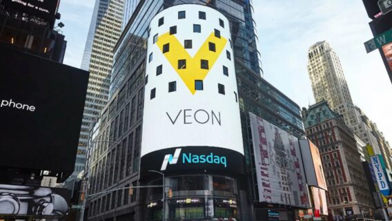 VEON і «Київстар» достроково інвестували в Україні понад $1 млрд