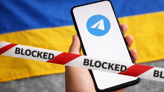 Telegram в Україні навряд чи заблокують — і ось чому це складніше, ніж здається 