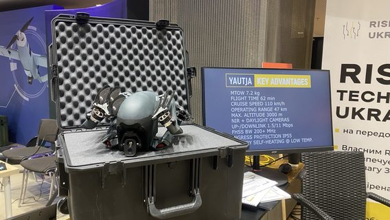 Українці створили власний дрон-розвідник, вдвічі швидший за Mavic. Як працює новий дрон Yautja, зібраний майже без китайських компонентів