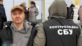 In Kropyvnytskyi, an FSB agent promised drug addicts money for a 