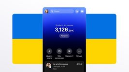 The British-Ukrainian company Revolut has added the Ukrainian language to its application