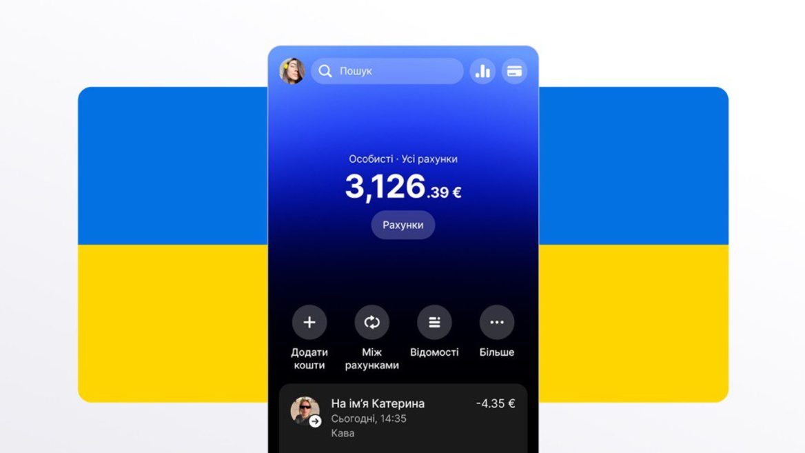 British-Ukrainian company Revolut has added Ukrainian language to its application