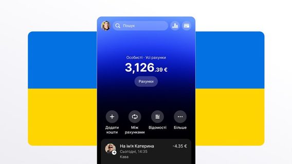 The British-Ukrainian company Revolut has added the Ukrainian language to its application