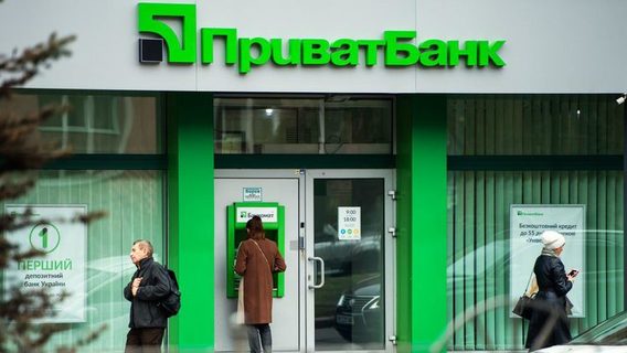 UPD: Гороховский против «ПриватБанка». Сооснователь monobank отказывается от иска, дело закрыто