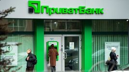 UDP: Гороховський проти «ПриватБанку». Співзасновник monobank відмовляється від позову, справу закрито UDP: Гороховський проти «ПриватБанку». Співзасновник monobank відмовляється від позову, справу закрито