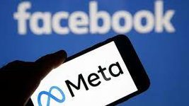 Facebook зупинилив інформ-атаки на Україну із Росії та Білорусі
