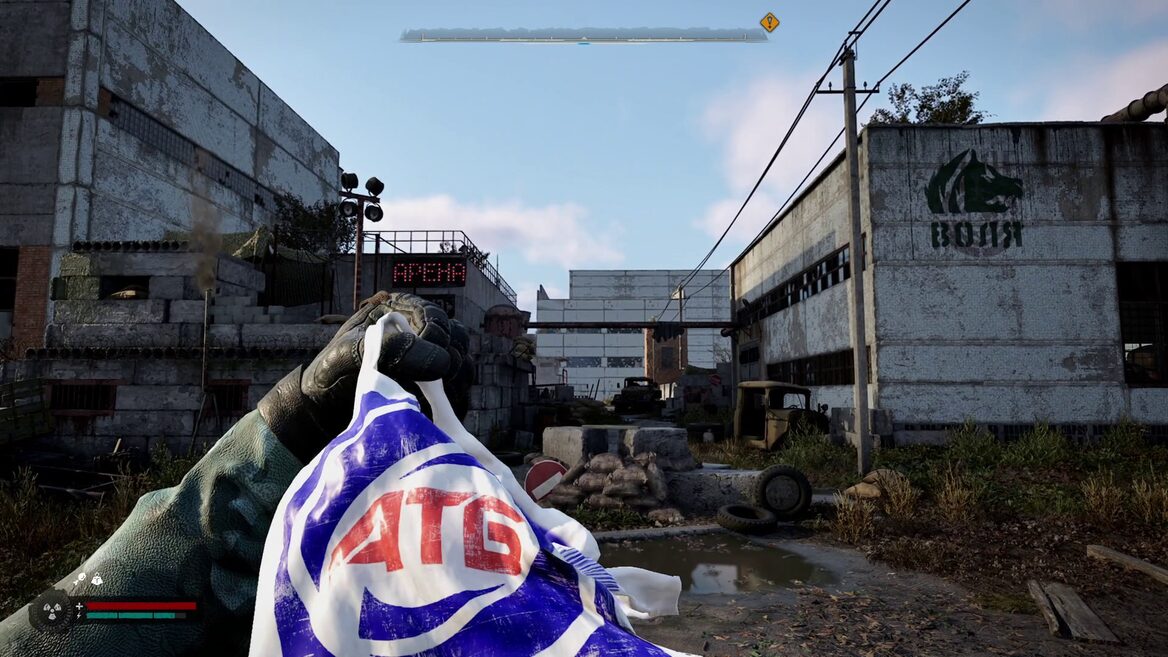 UPD. Клондайк артефактів. Мережа «АТБ» готує до випуску колекційні картки за мотивами S.T.A.L.K.E.R. 2 (відео)