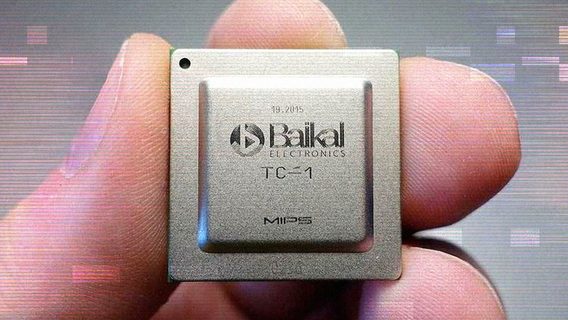 На россии обанкротился местный производитель чипов «Байкал». Ранее он рассказывал о «не имеющих аналогов» микропроцессорах, теперь все это стоит $5 млн.